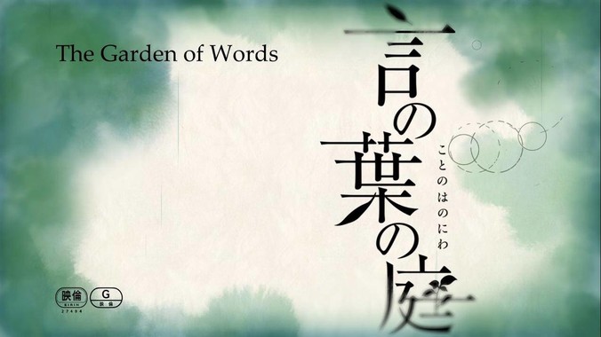 产品名称一